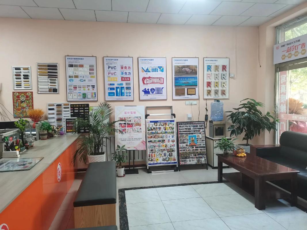 我就是這樣開的這家廣告圖文店 | 廣告設計制作創業分享