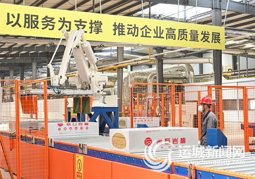 永濟(jì)市泰石節(jié)能 自主創(chuàng)新驅(qū)動，綠色發(fā)展引領(lǐng)未來