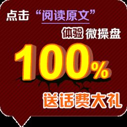 圖文結(jié)合設(shè)計作品 專題熱點的視覺表達(dá)