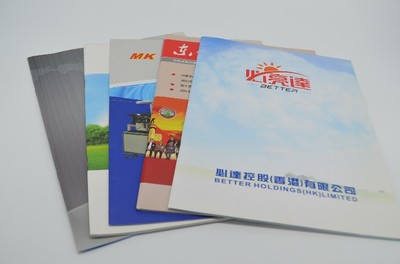 廣州畫冊印刷與多媒體動畫設(shè)計(jì)的融合創(chuàng)新之路