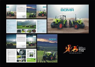 洛陽火石圖文設(shè)計(jì)工作室 不止于畫冊印刷的全方位圖文創(chuàng)意服務(wù)