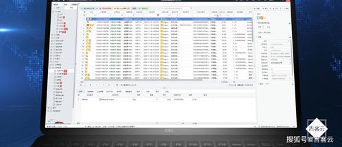 揭秘好伙伴集團 以在線數(shù)據(jù)處理與交易處理業(yè)務為核心，高效賦能云倉與智能采銷